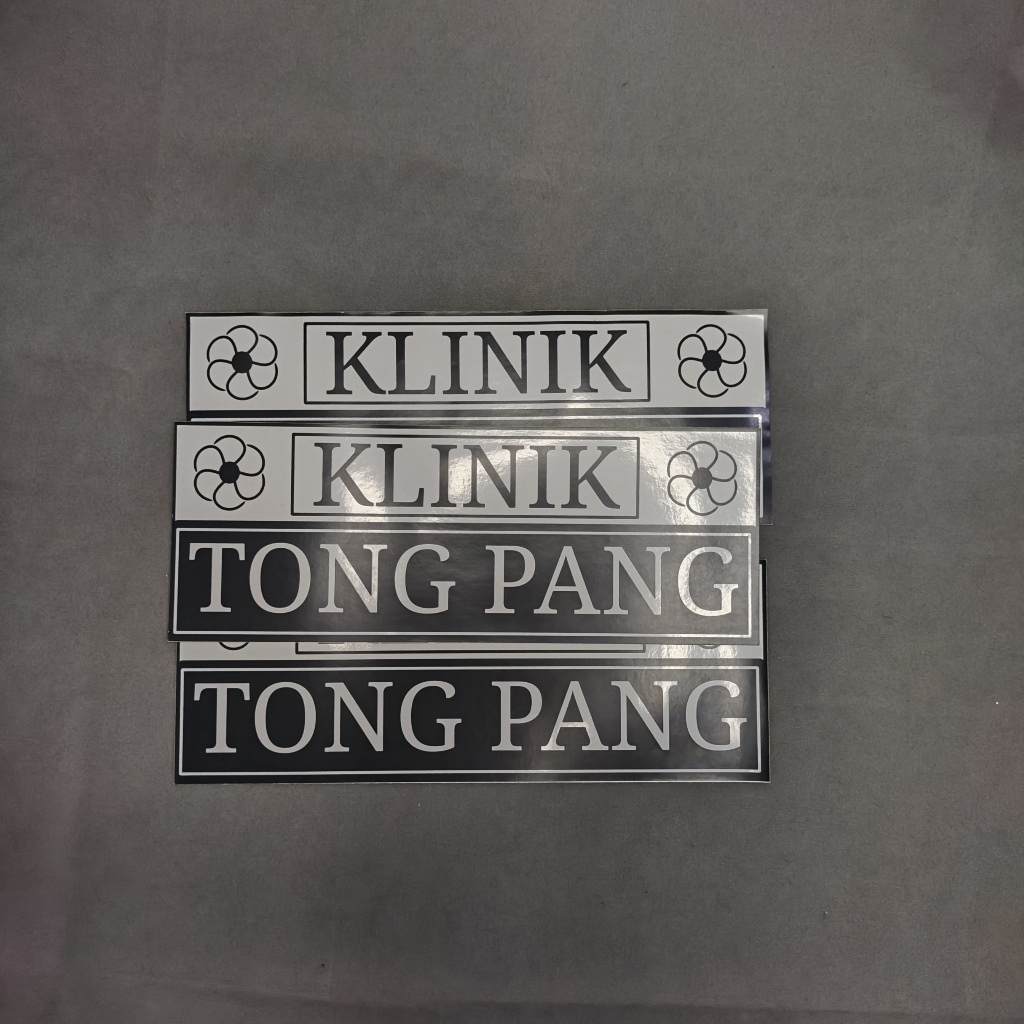 

STIKER TANDA LABEL UNIK KLINIK TONG FANG