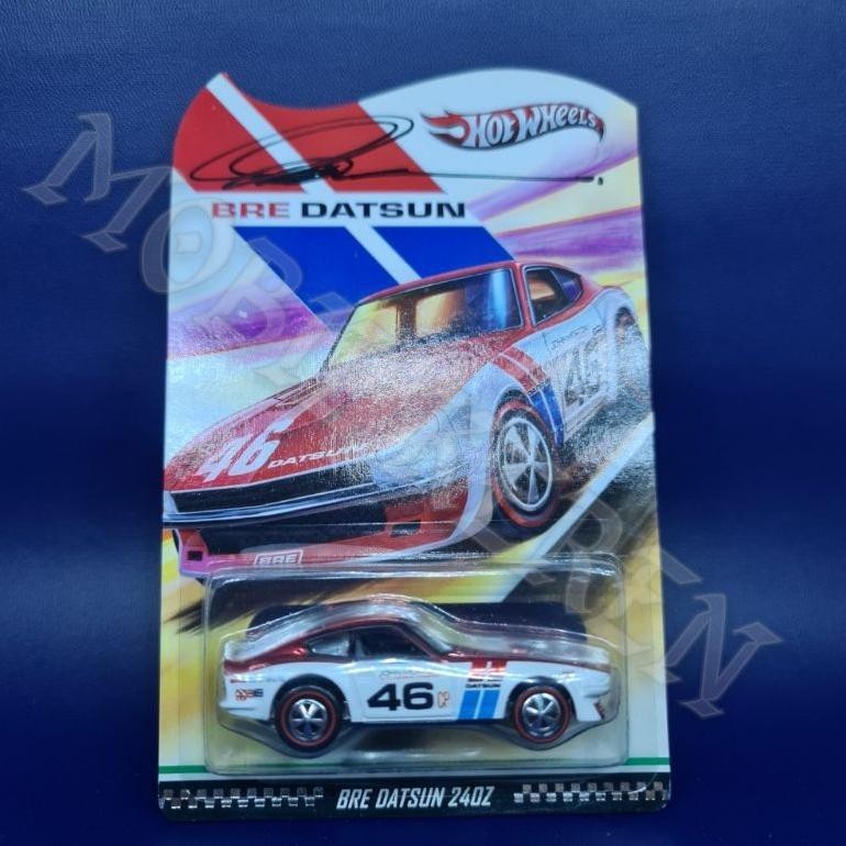 hot wheels hotwheels Datsun bre 240z rlc red line club rare 240 z 510