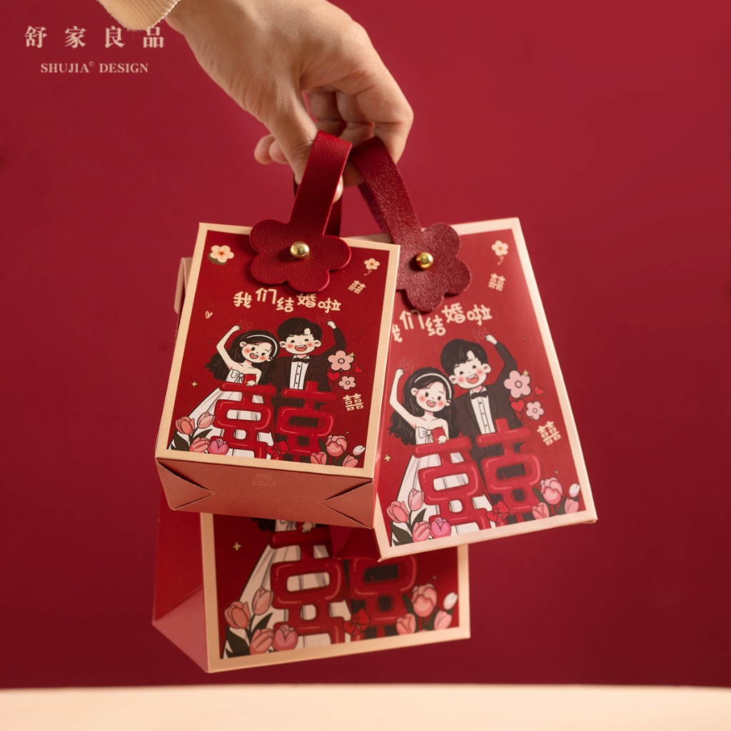 

Paperbox Wedding Kotak Kancing Flower Sangjit