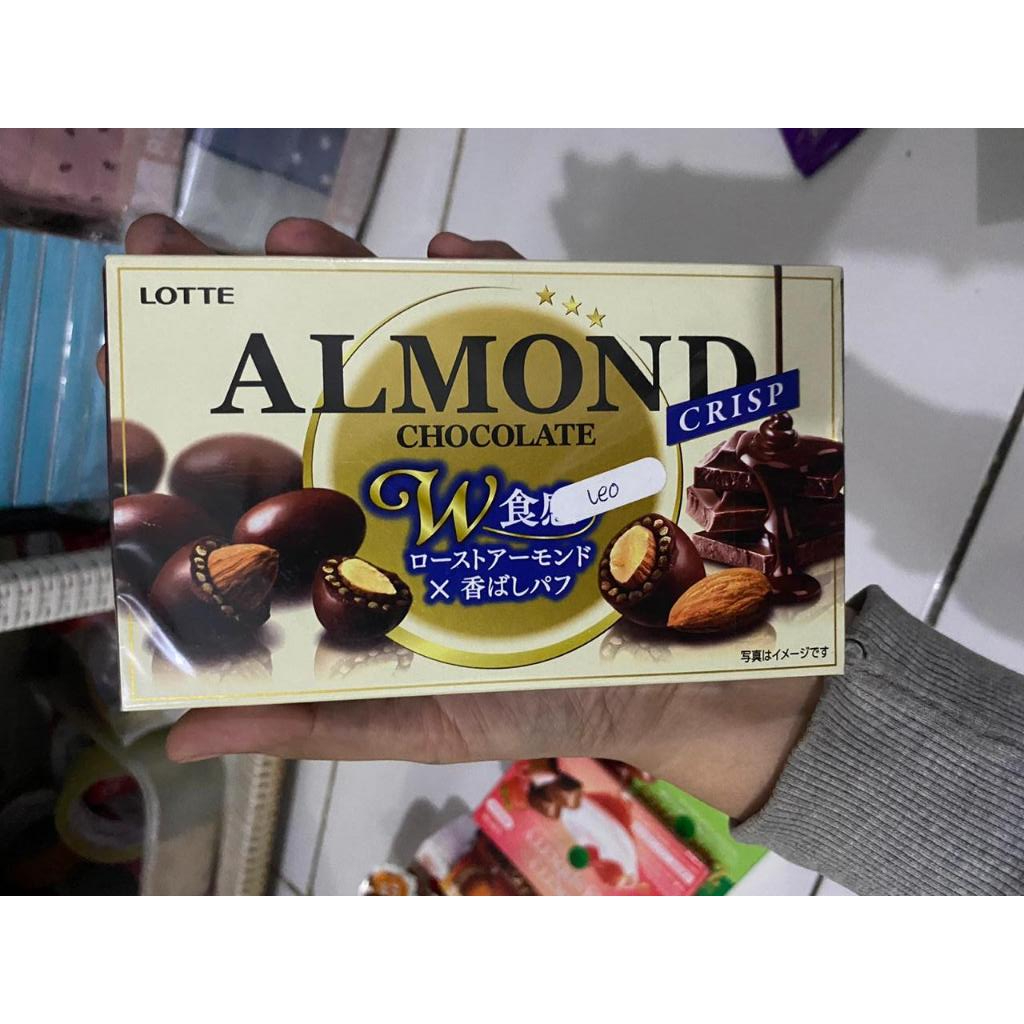 

coklat almond meiji jepang | coklat almond lotte jepang