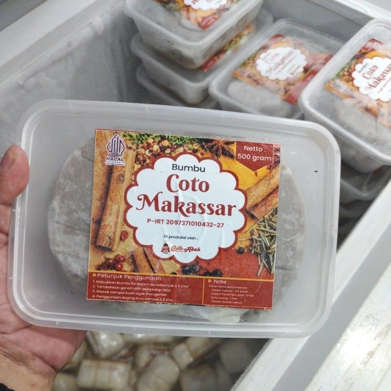 

Bumbu Coto Makassar 500gr by Coto Abah