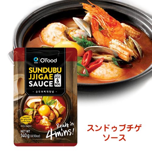 

OFOOD Sundubu Jjigae Sauce 140gr