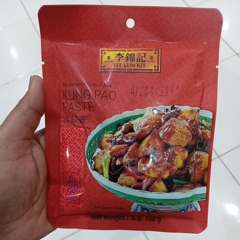 

Lee Kum Kee Kung Pao Paste 100 gram