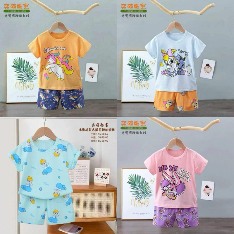 Baju Tidur / Piyama Organik Anak HP Kubao Usia 1 - 9 Tahun Motif Perempuan