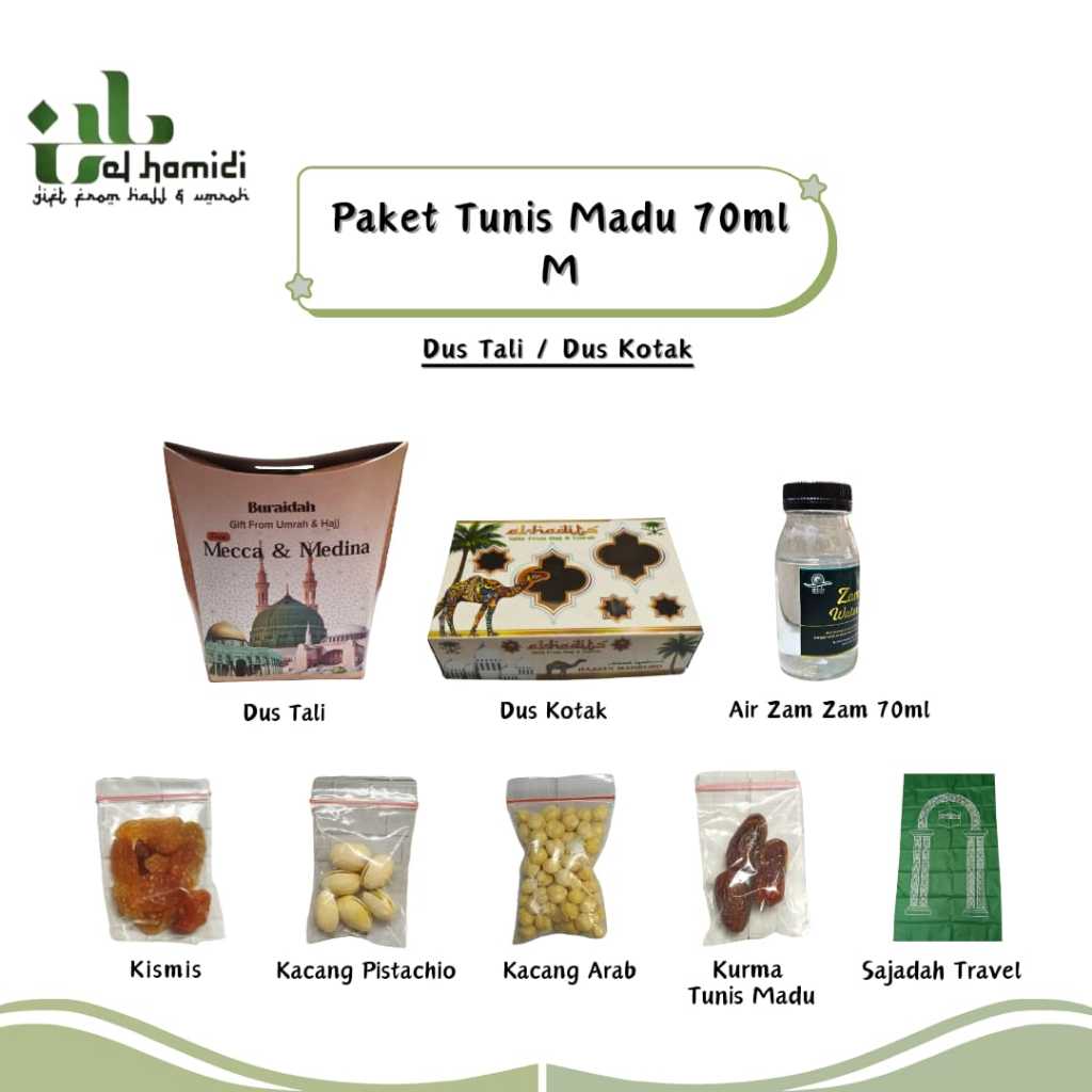 

paket oleh oleh haji dan umroh tunis madu zamzam 70ml paket oleh-oleh haji dan umroh lengkap