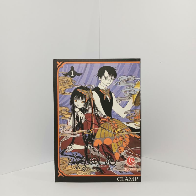 (Bekas) Komik XxxHolic 1 karya Clamp- penerbit Level Comics