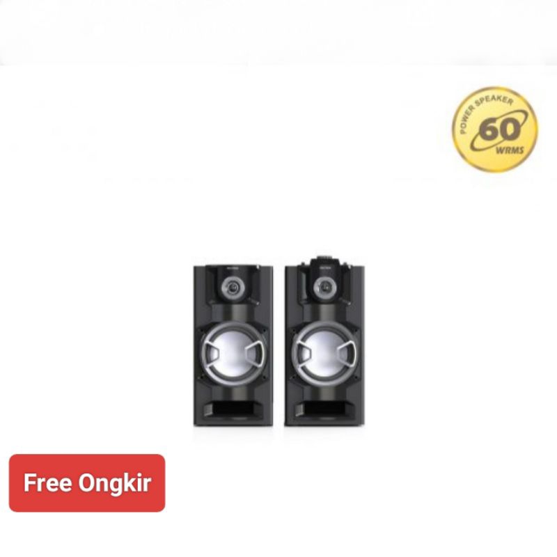 POLYTRON PAS 8E12 Speaker Aktif Actice 8 inch Super Bass