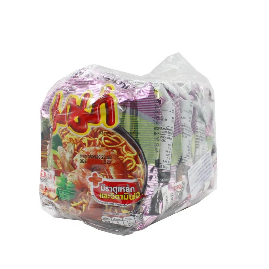 

Mama Instant Tom Yam Noodle 5sX55g