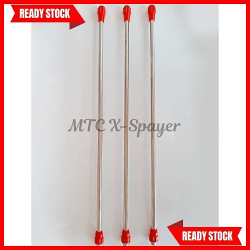 Stik Sprayer Semprot Swan Manual | Stick Tangki Swan | Stik Sprayer Swan | STIK POMPA HAMA SWAN