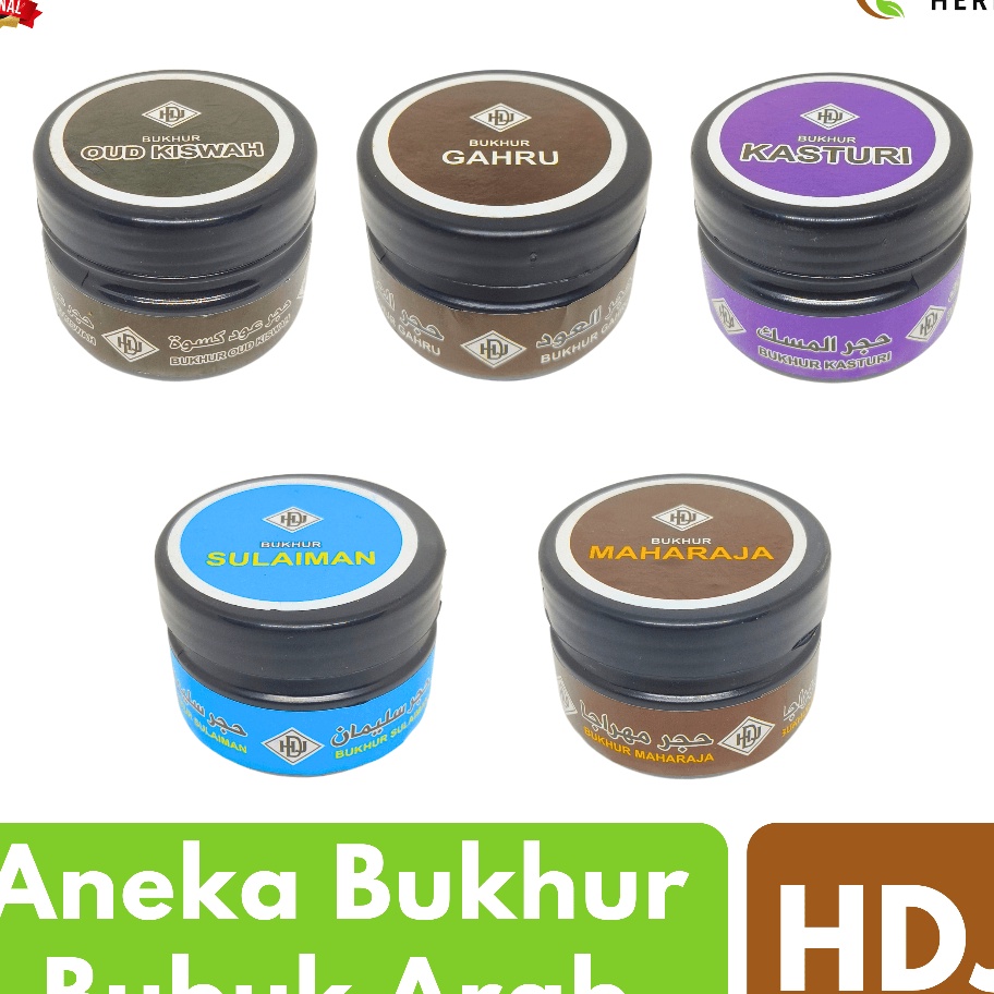 MEGA SALE Buhur Bukhur Dupa Bukhor Bakhoor Arab Oud Gaharu Wangi Maghribi Sulaiman Hajar Aswad Oud B