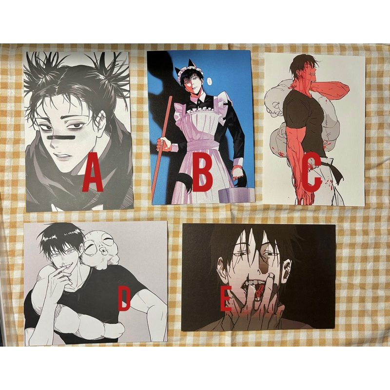 POSTCARD CHOSO TOJI GETO MEGUMI JUJUTSU KAISEN