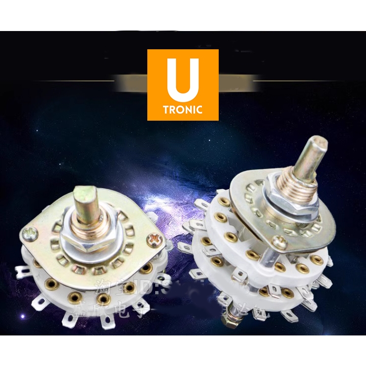 Rotary Selector Switch two layer (8783)