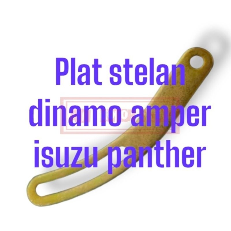 plat stelan dinamo amper isuzu panther