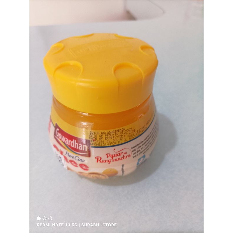 

Ghee Govardhana clarified butter milk
