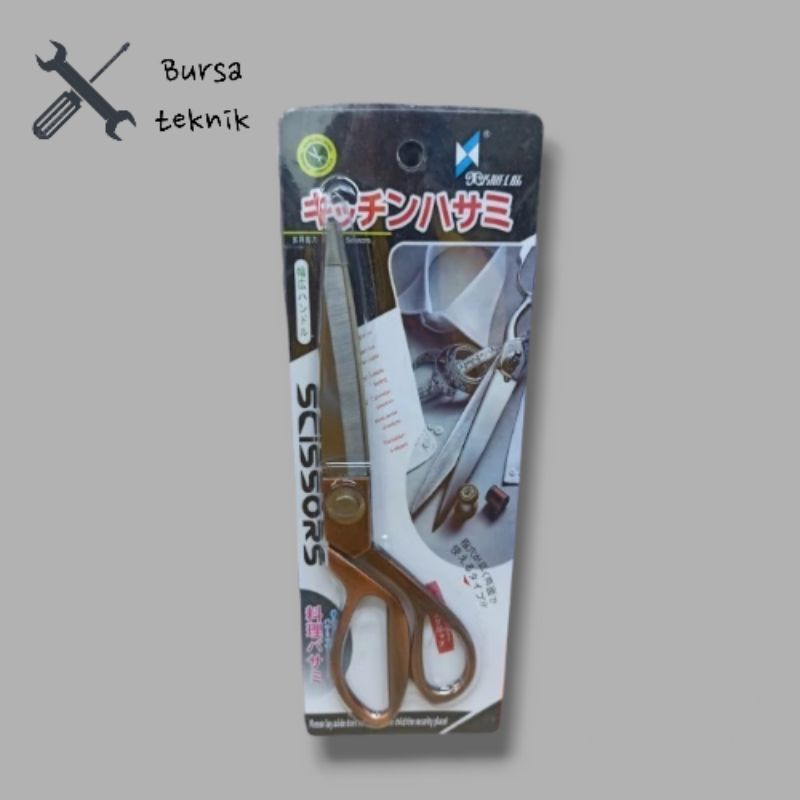 

(COD) Gunting kain gunting benang gunting jahit 10 inch antik murah meriah Termurah