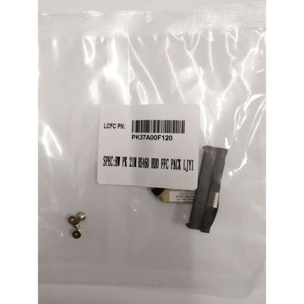 Upgrade Kit SATA HDD/SSD Khusus Laptop Lenovo Ideapad Slim 3/ideapad 3/ V14 G2/V14 G4 (ORIGINAL + BA