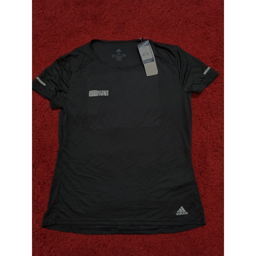 NBU Official Jersey BFI Run Merk Adidas