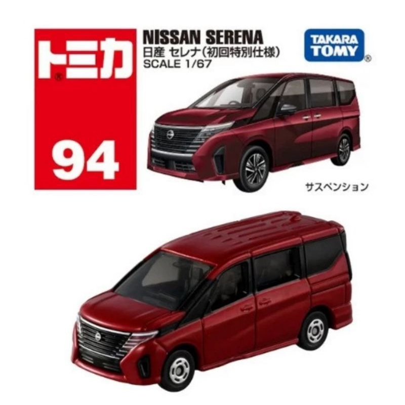 TOMICA NISSAN SERENA RED MERAH TAKARA TOMY No94 DIECAST MOBIL HATCHBACK CITY CAR SUV MPV FAMILY CARS