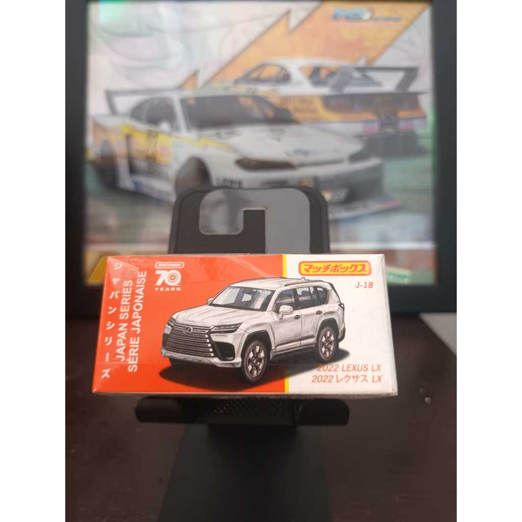 Matchbox 2022 LEXUS LX Moving Parts SEGEL