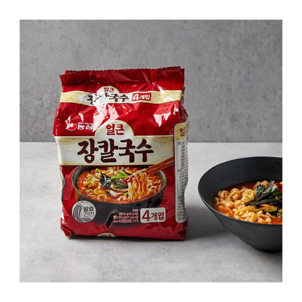 

Nongshim Shin Stir Fry Ramyun (Halal) 5sX131g