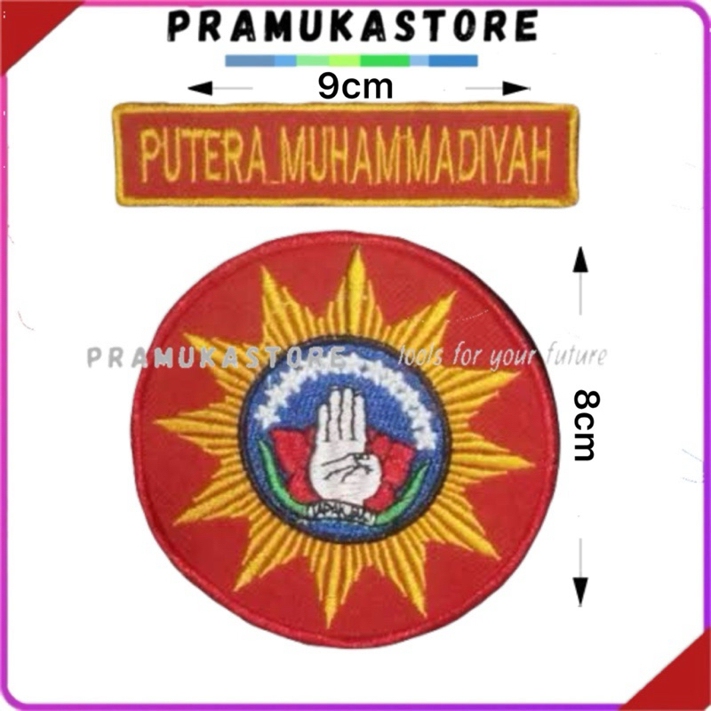 badge logo tapak suci bordir muhammadiyah | Putera muhammadiyah bordir