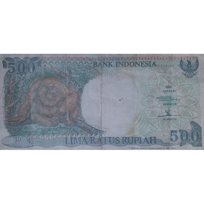 Uang 500 rupiah lawas tahun 1992