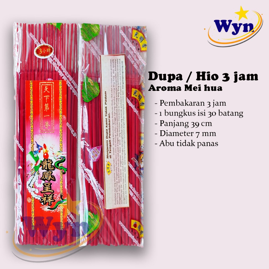 Dupa / Hio Besar 3 Jam Aroma Mei Hua