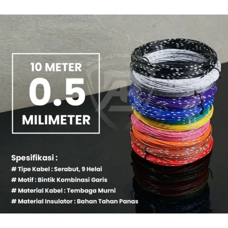 KABEL ROLL BODY - KABEL BINTIK JEPANG 0.5MM x 10 METER