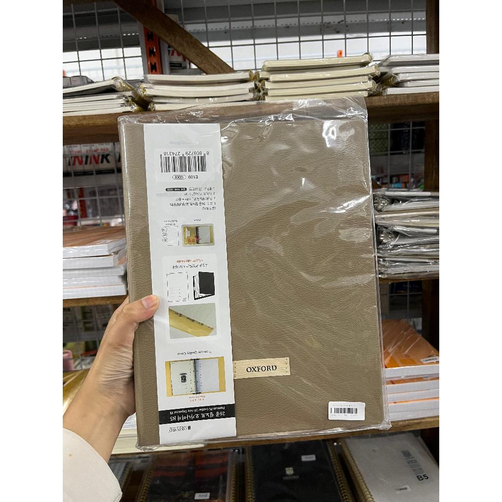 

PEN HOLDER LOCK FOLDER PREMIUM OXFORD A4 E37A4