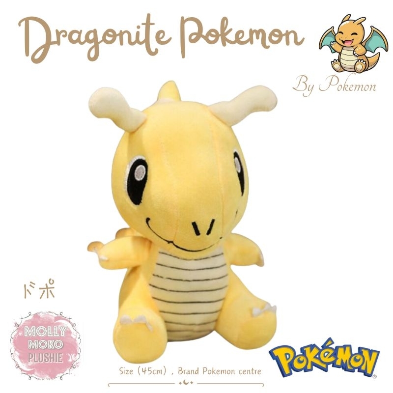 JUMBO DRAGONITE BY POKEMON CENTRE