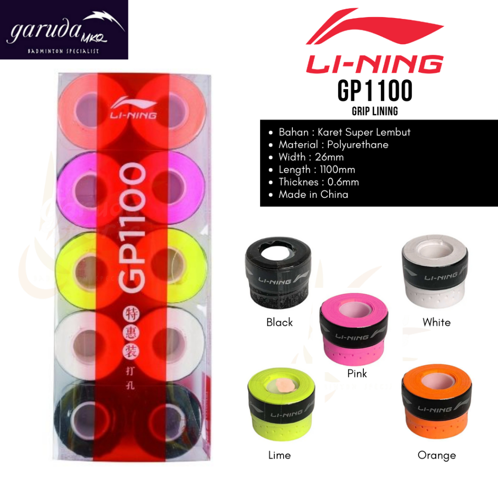 Grip Badminton Lining GP1100 Grip Lining GP 1100 karet Grip lining