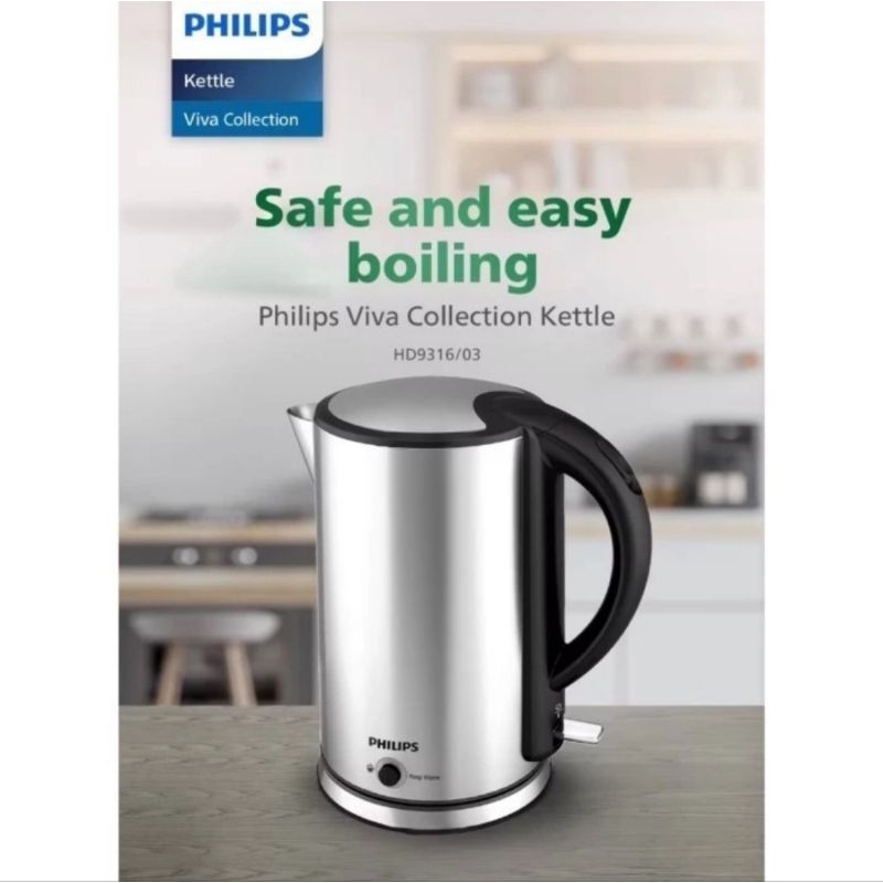 PHILIPS TEKO AIR KETEL ELEKTRIK 1.7L HD 9316