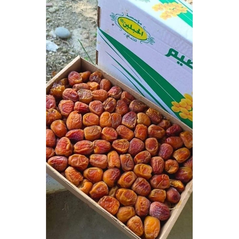 

Kurma Sukari 3kg Premium | Oleh Oleh Haji & Umroh