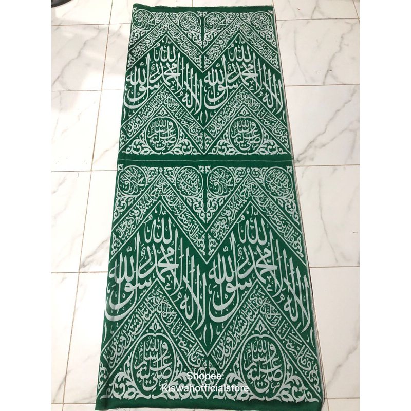 Kain Kiswah Makam Nabi Jumbo Asli Bersertifikat