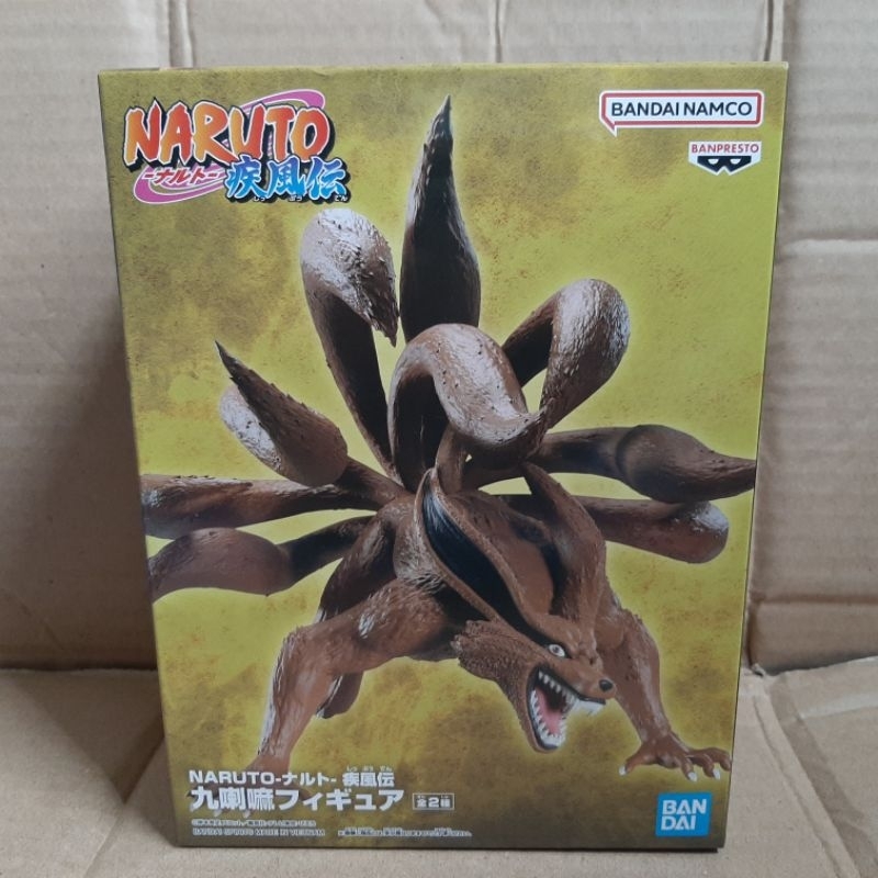 Figure Kurama Naruto Shippiden Ver.B