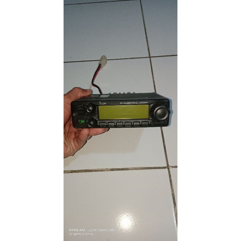 rig icom ic 2300h ic-2300h ic 2300 h ic2300h
