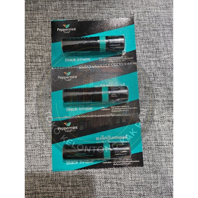 PEPPERMINT BLACK INHALER