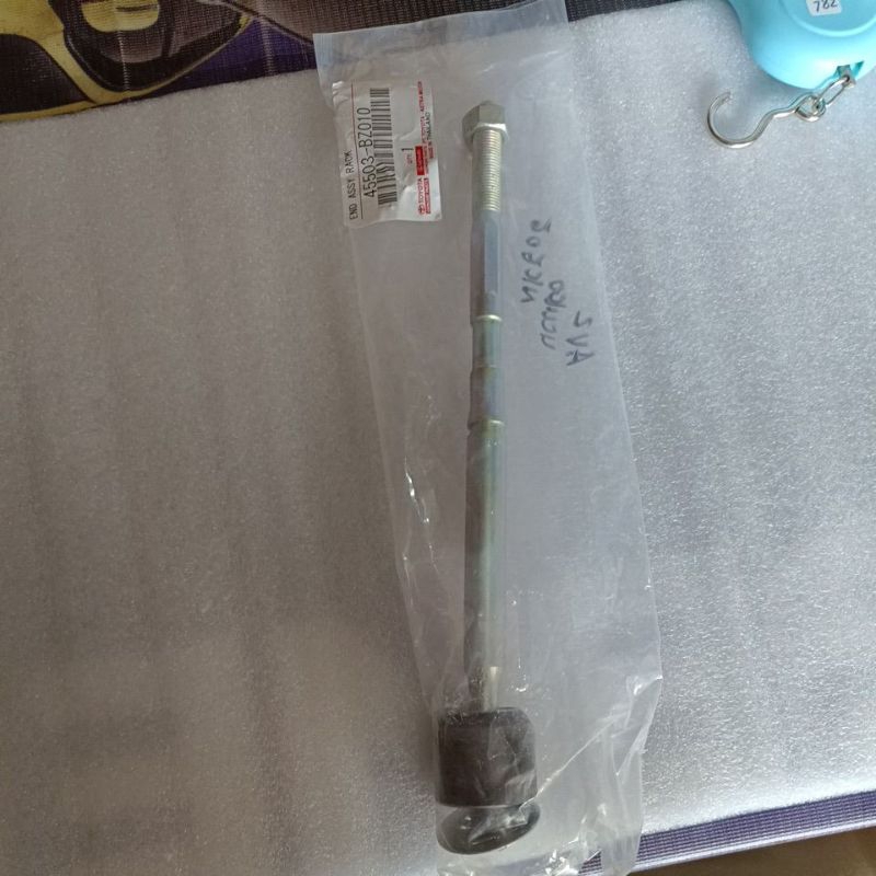 rack end avanza old 2004-2010