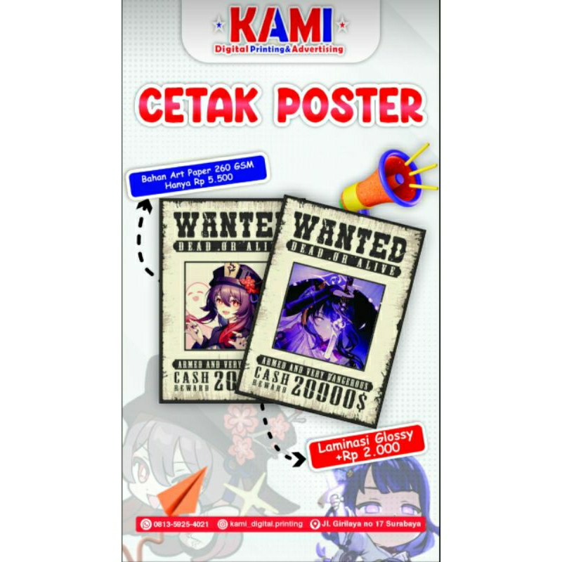 

poster animasi A3