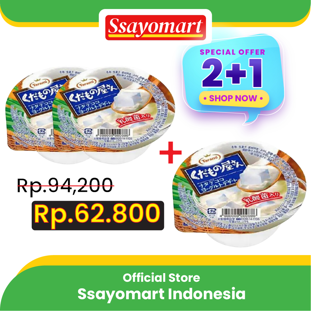 

(BELI 2 GRATIS 1) Tarami Yogurt Nata de Coco 160g