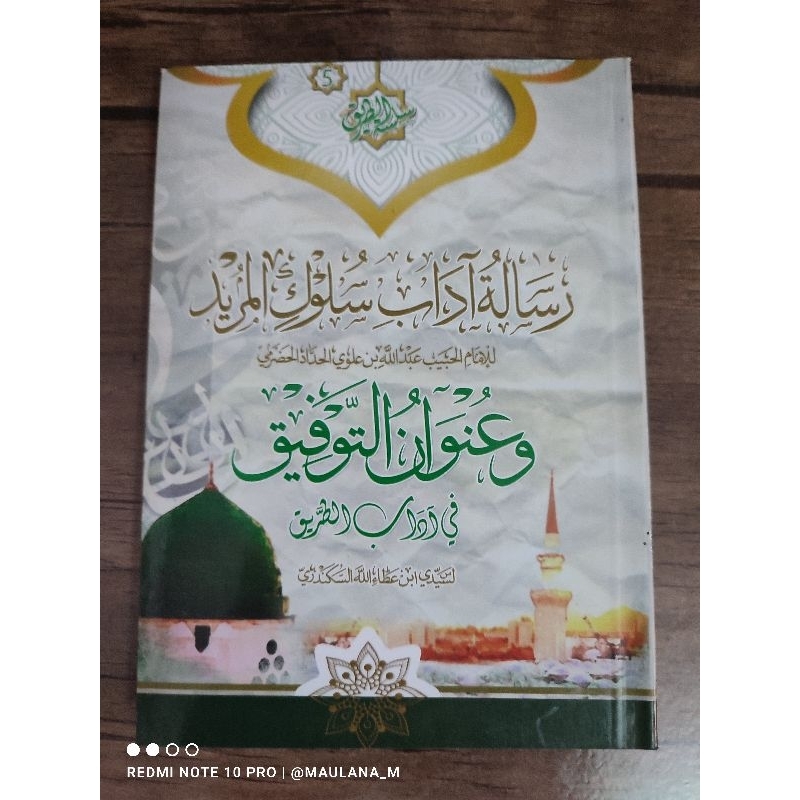 Unwanut Taufiq dan Risalah Adabul Murid