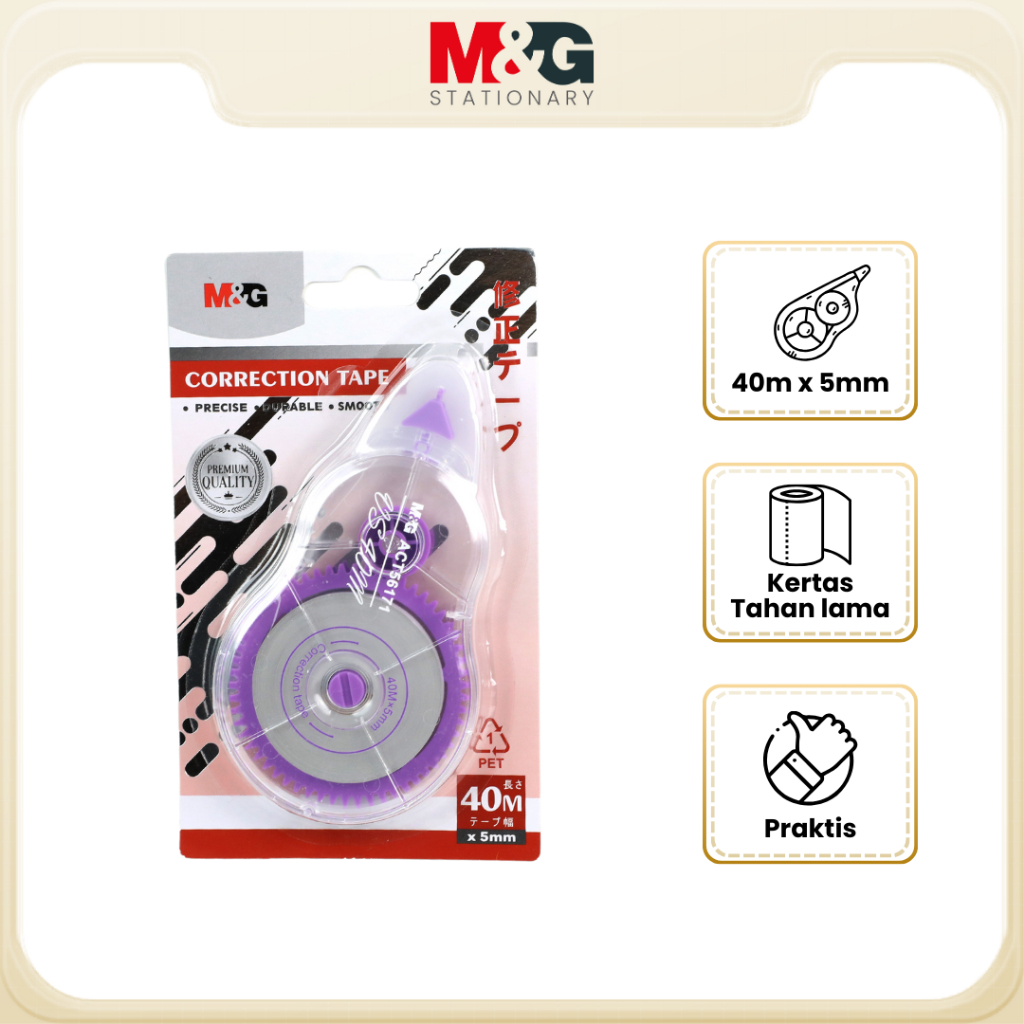 

M&G 40M 5mm Jumbo Correction Tape Master Clean