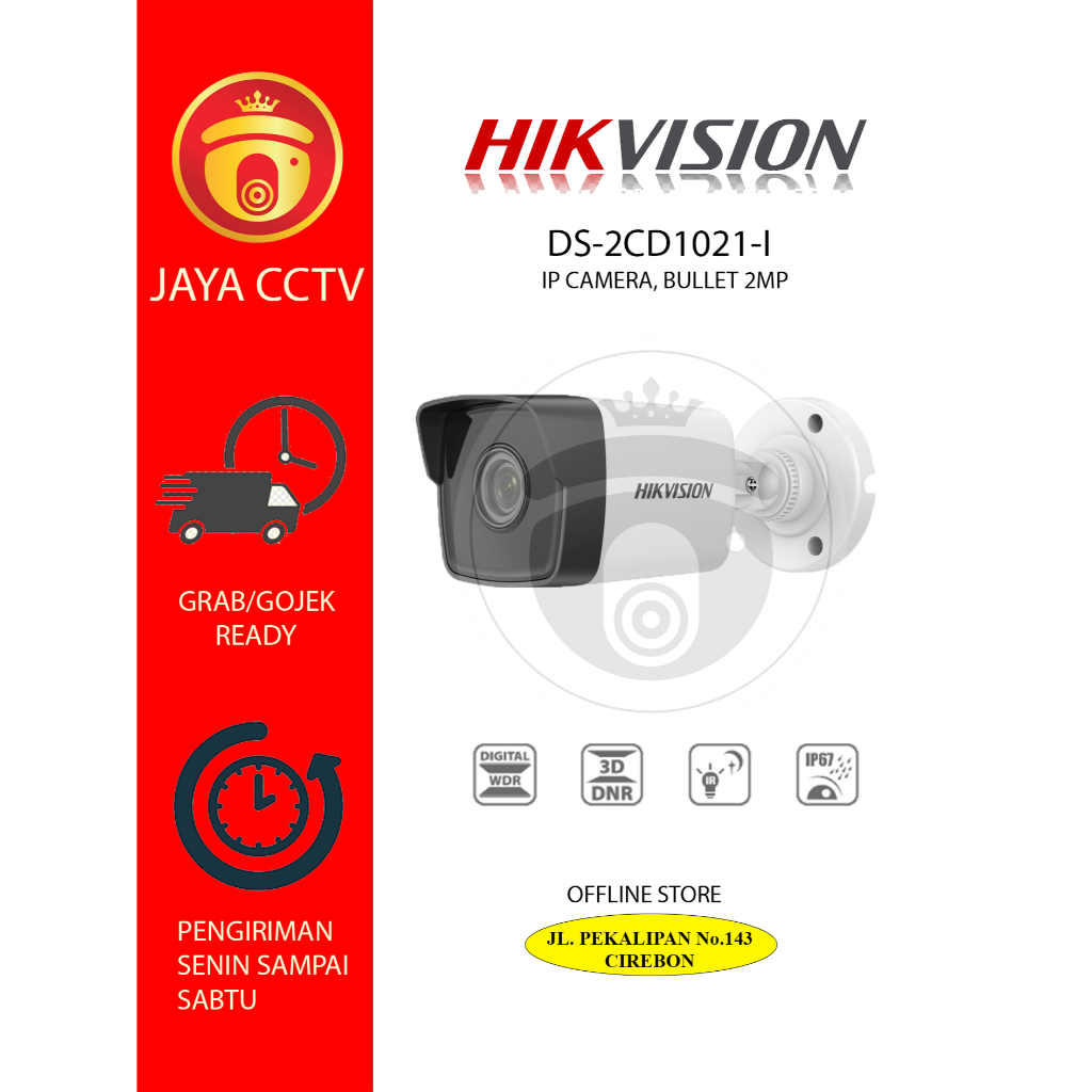 Kamera IP Hikvision DS - 2CD1021 - I