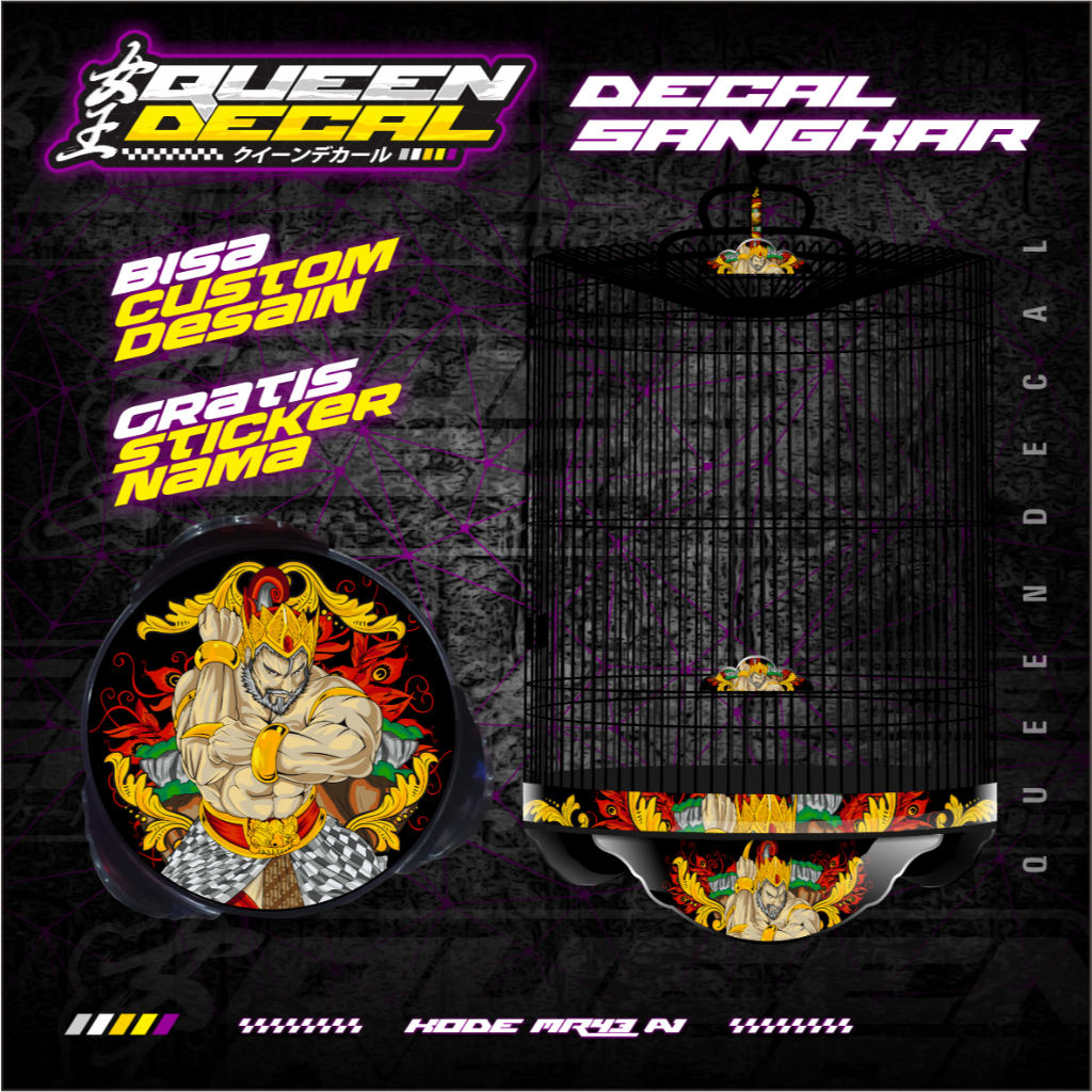 Sticker Decal Aksesoris Tebok Murai Custom - Stiker Tebok Murai Bulat - MR