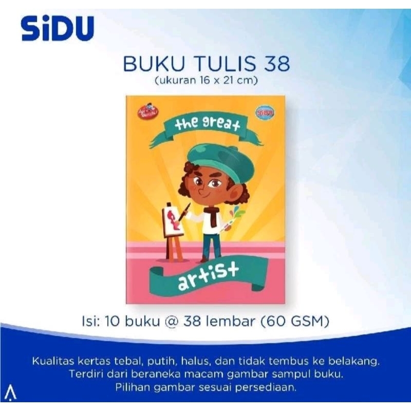 

buku tulis SIDU