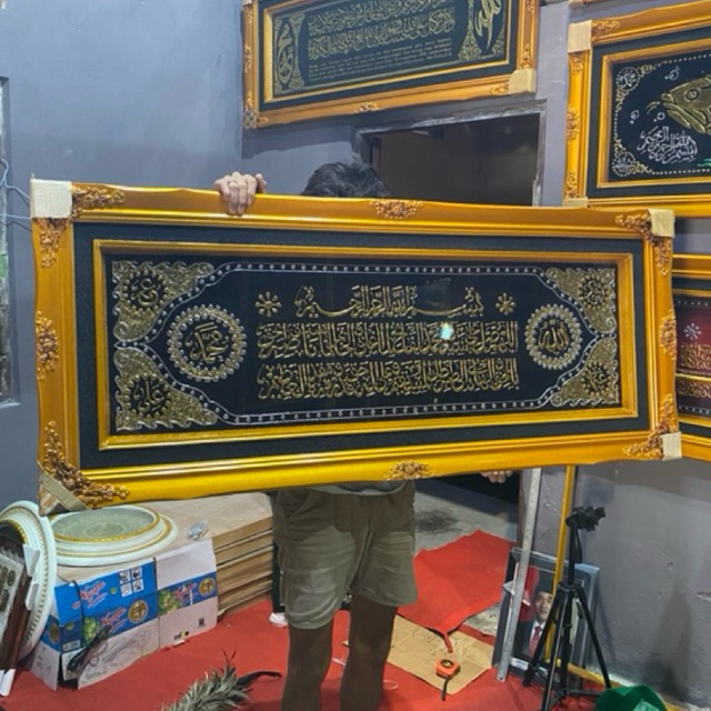 kaligrafi sholawat Al fatih
