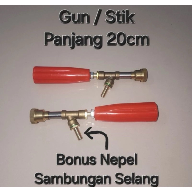 GUN STIK 20cm komplit nepel GUN STIK DOORSMER STEAM CUCI