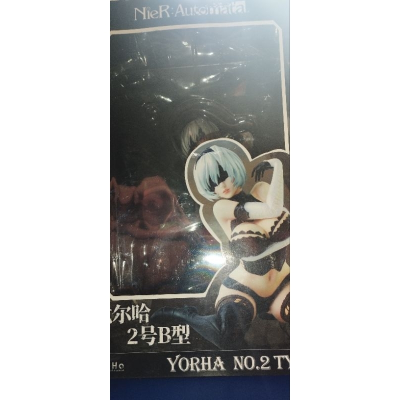 Top Figure Nier Automata Yorha Version B