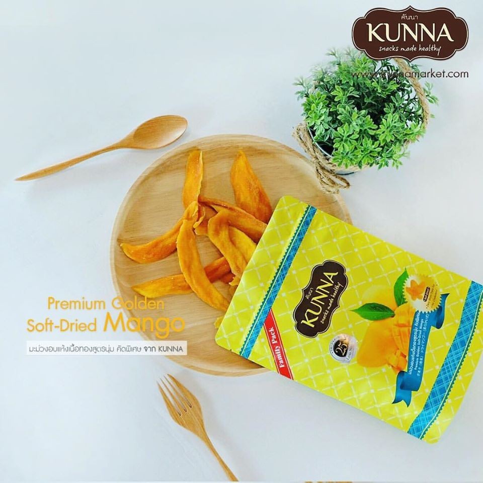 

Kunna Premium Golden Soft Dried Mango 75gr
