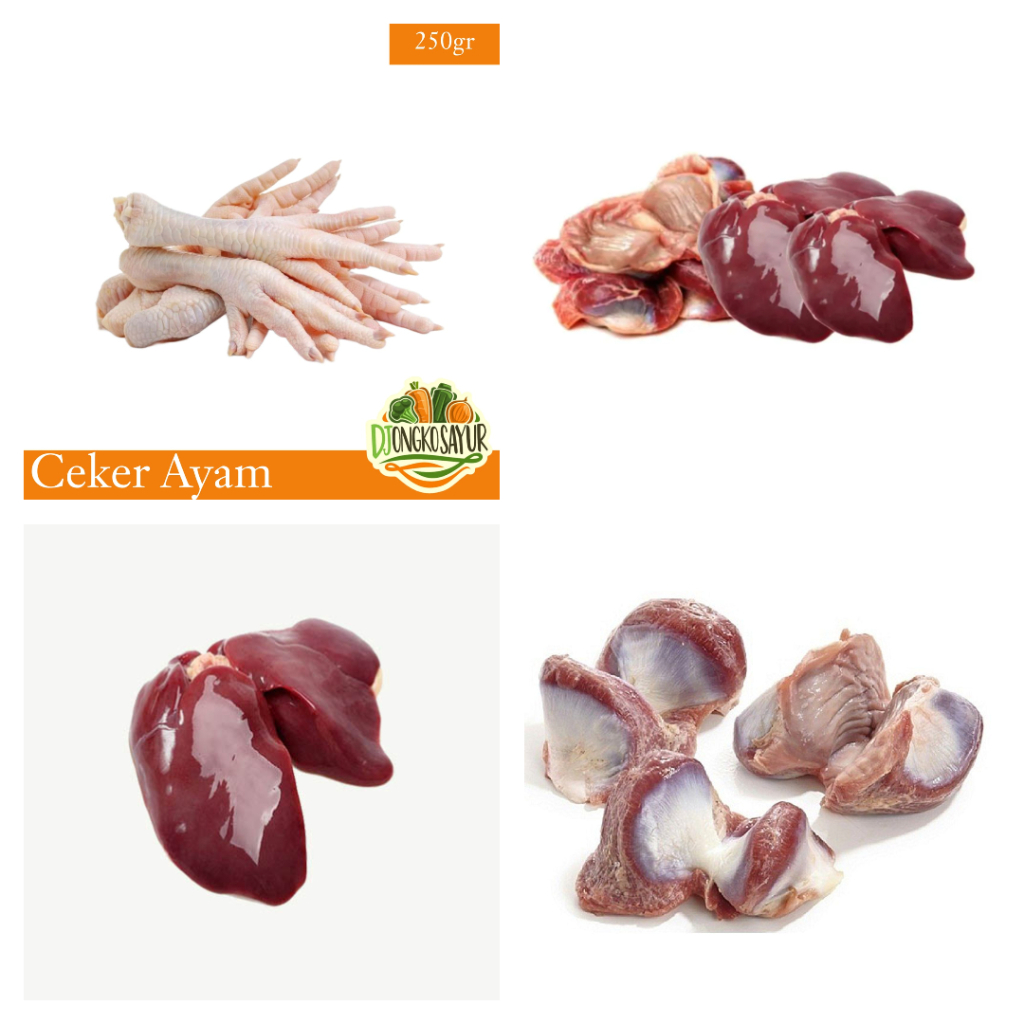 

Ceker Ayam / Ati Ampela Ayam / Ati Ayam / Ampela Ayam